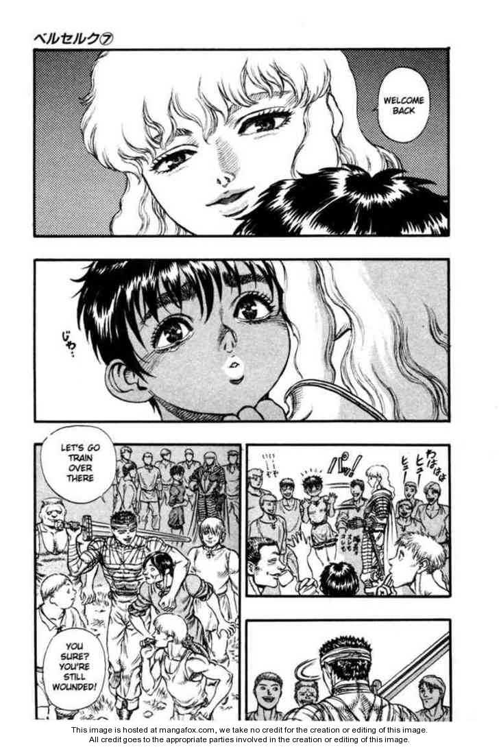 Berserk Chapter 038 page 17