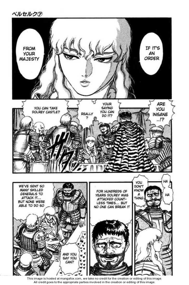 Berserk Chapter 039 page 6