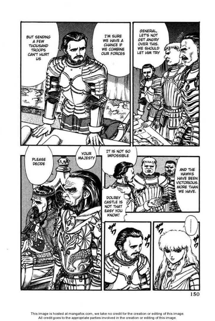 Berserk Chapter 039 page 9