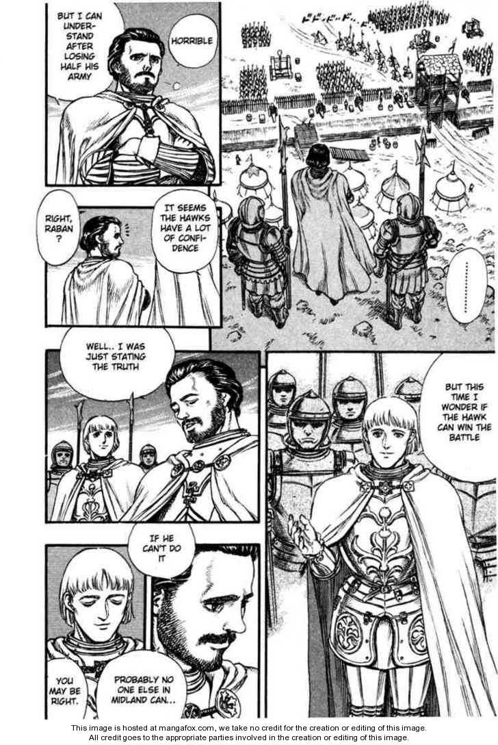 Berserk Chapter 039 page 11