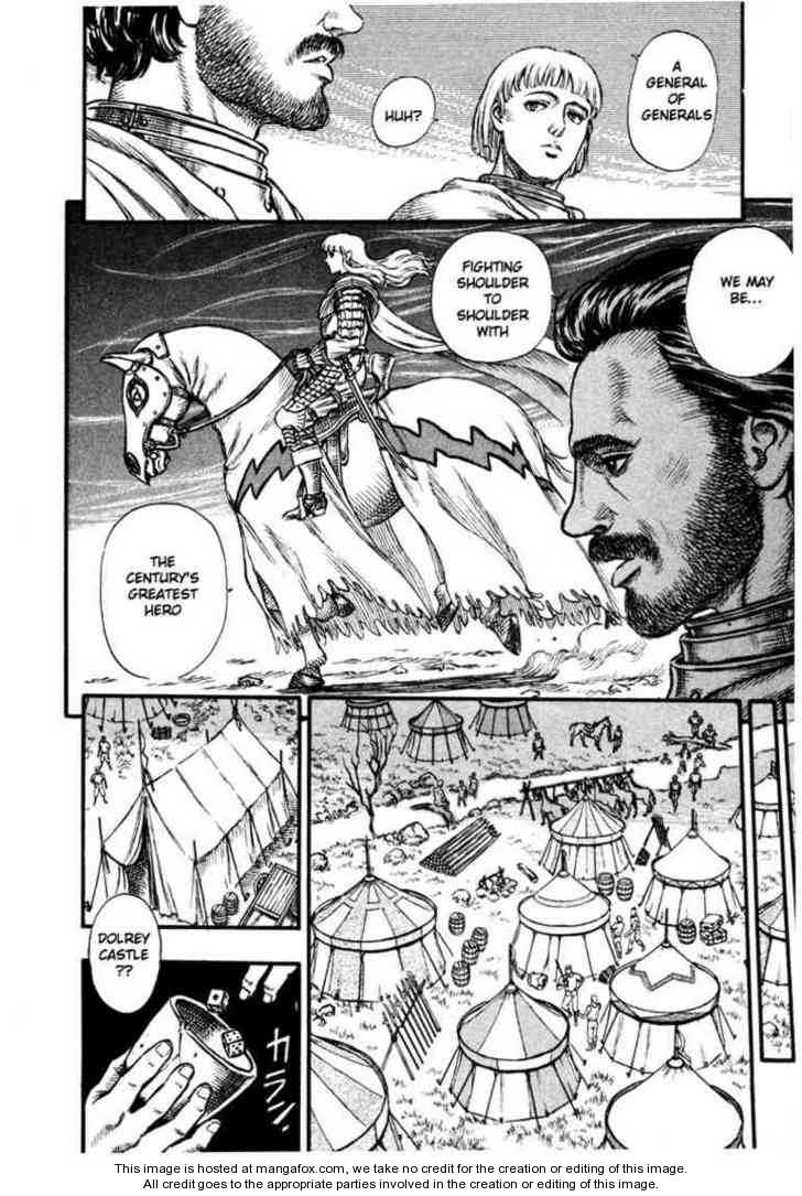 Berserk Chapter 039 page 13