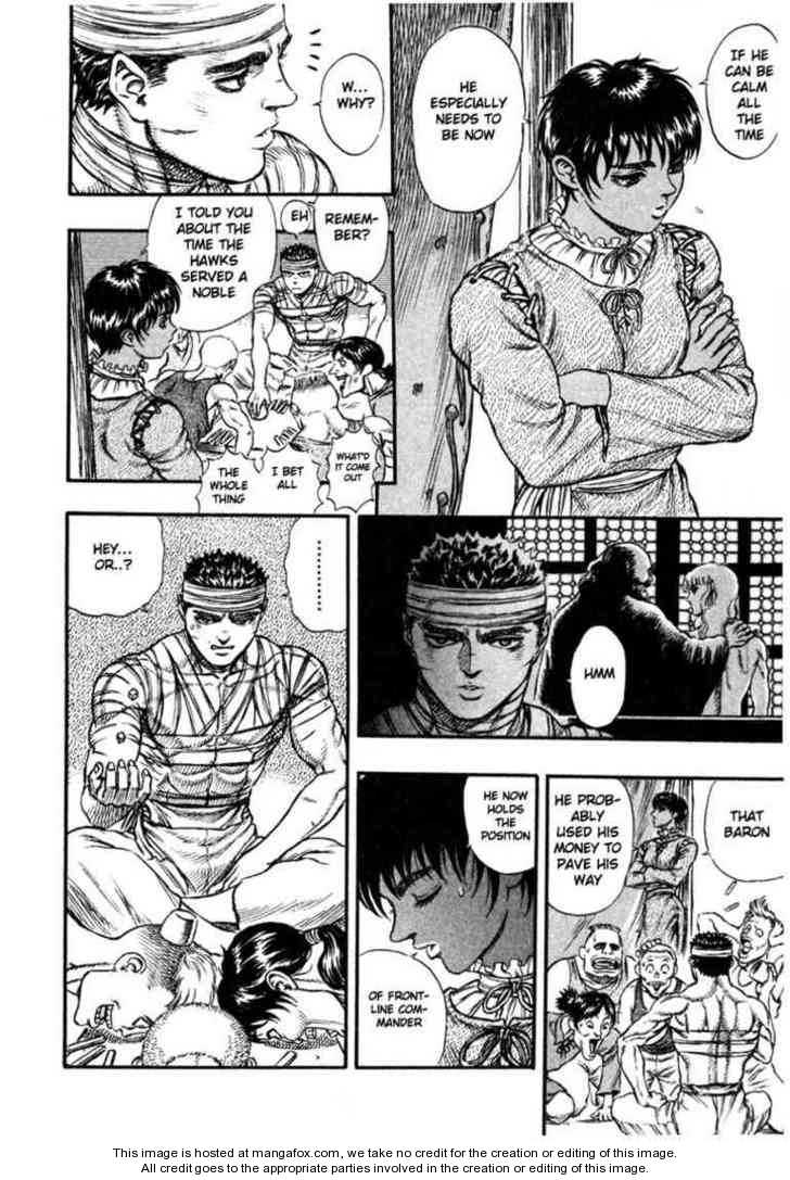 Berserk Chapter 039 page 15