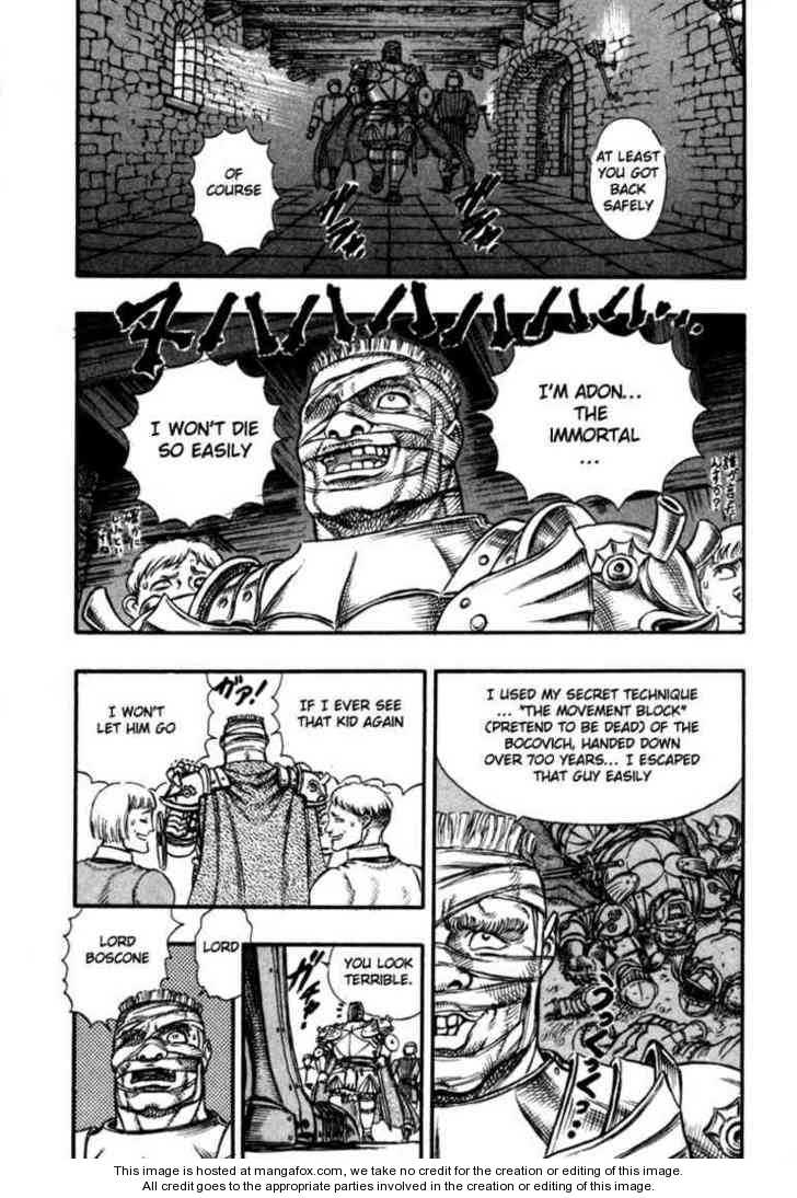 Berserk Chapter 039 page 17