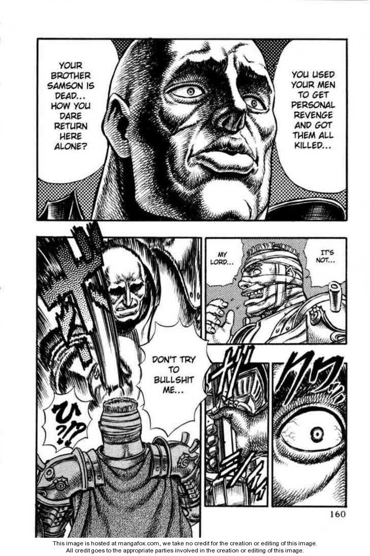 Berserk Chapter 039 page 19