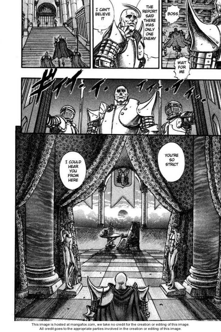 Berserk Chapter 039 page 21
