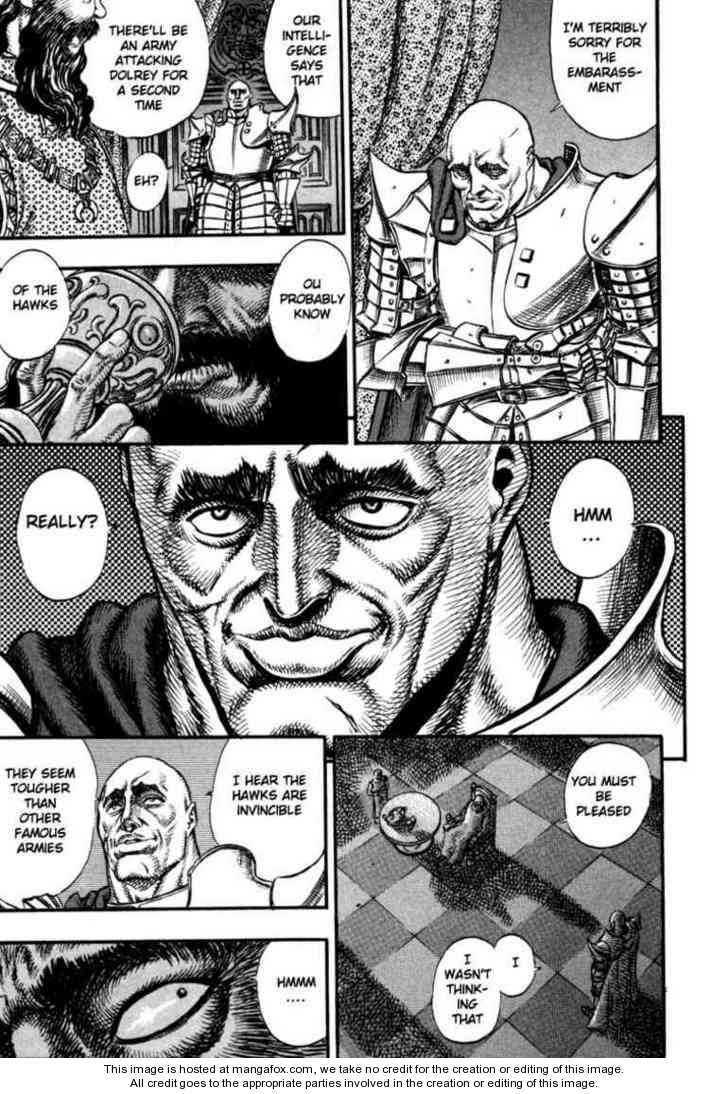 Berserk Chapter 039 page 22