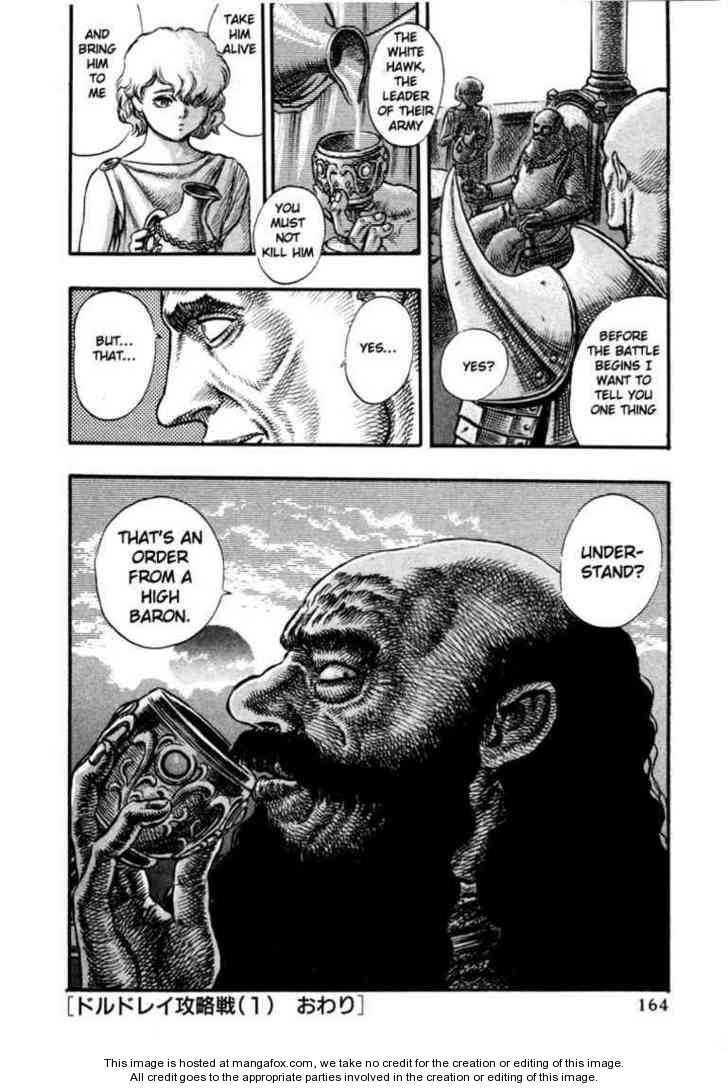Berserk Chapter 039 page 23