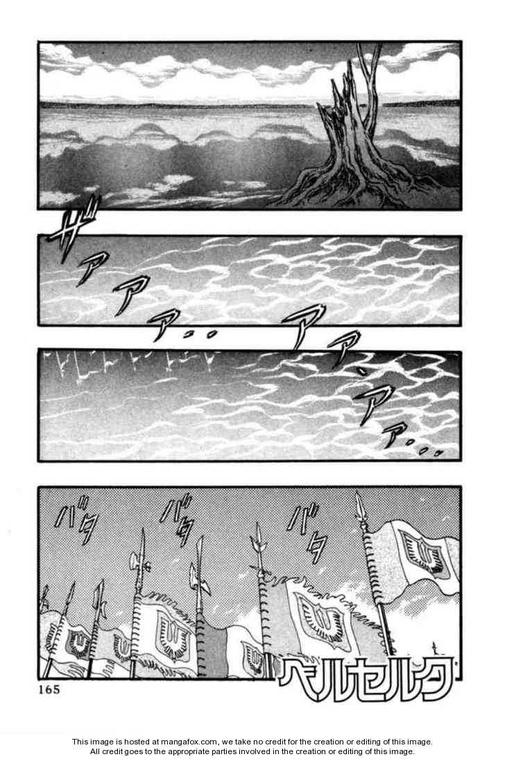 Berserk Chapter 040 page 2