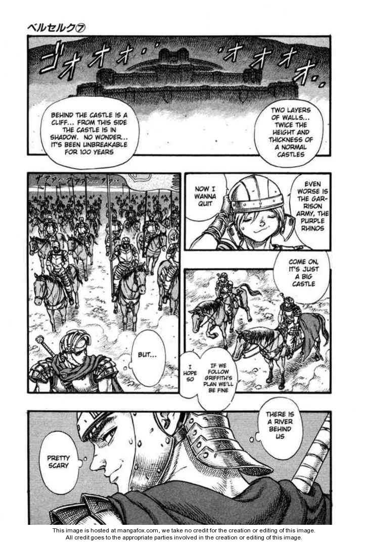 Berserk Chapter 040 page 5