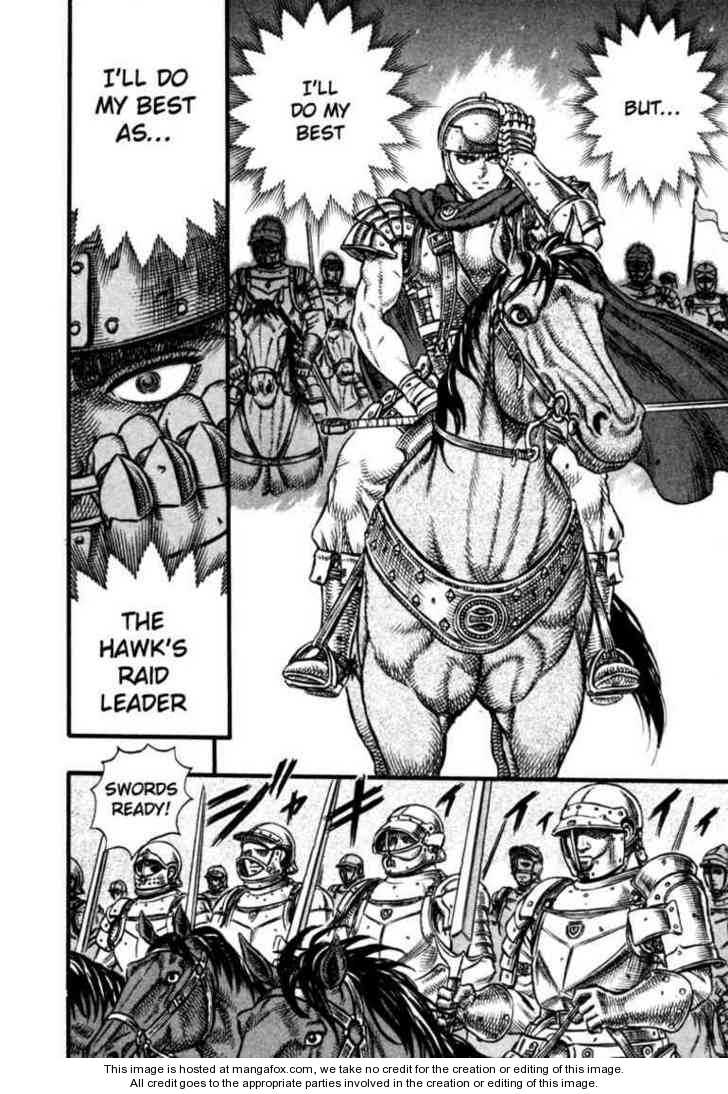Berserk Chapter 040 page 12
