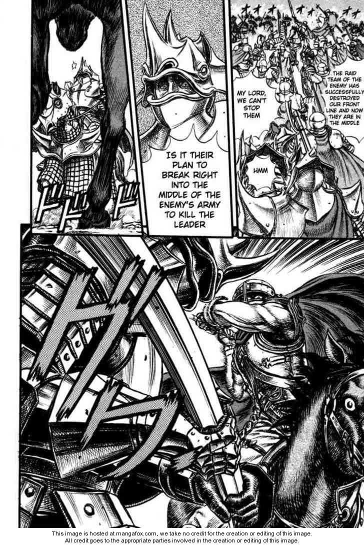 Berserk Chapter 040 page 18
