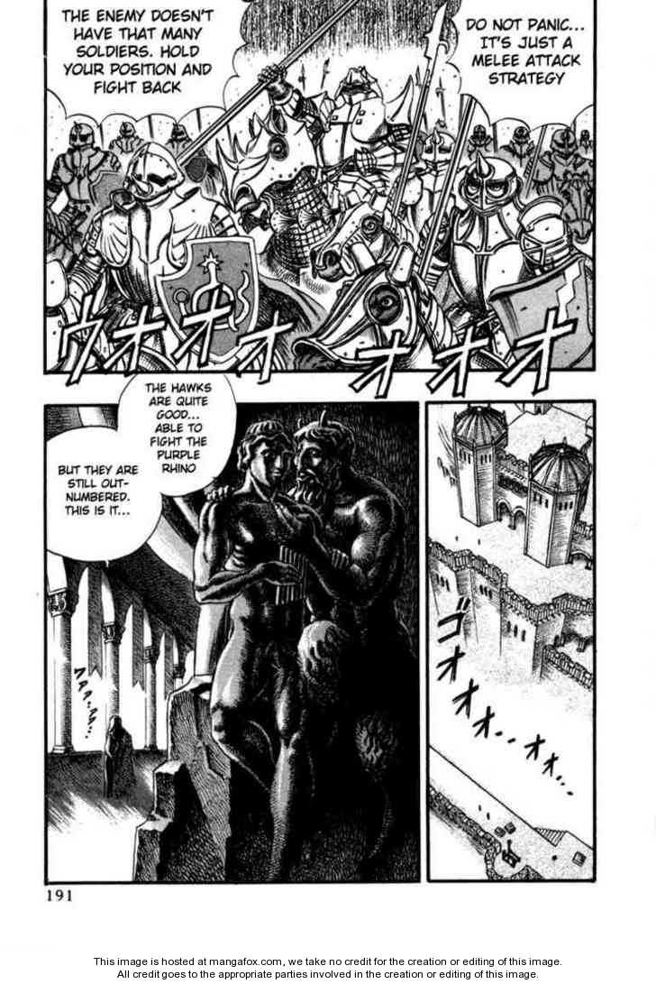 Berserk Chapter 041 page 4