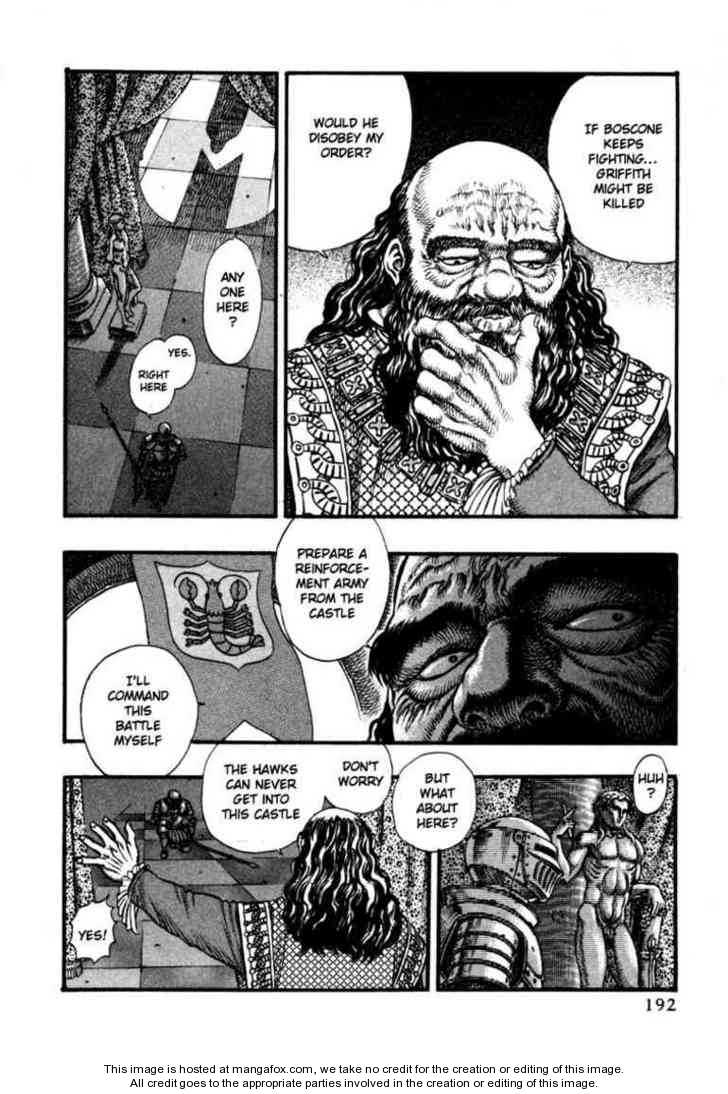 Berserk Chapter 041 page 5