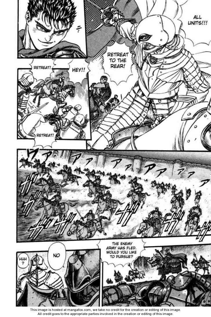Berserk Chapter 041 page 7