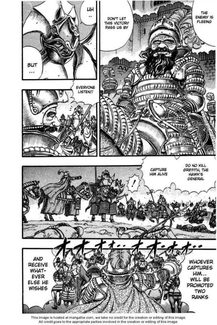Berserk Chapter 041 page 9