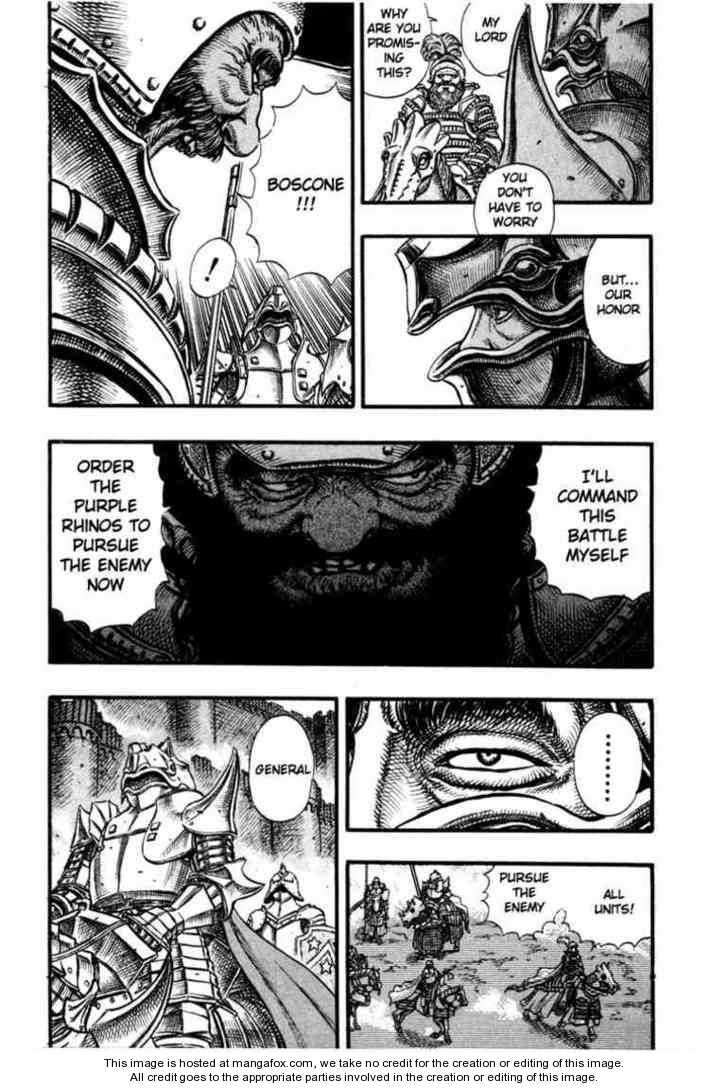 Berserk Chapter 041 page 10