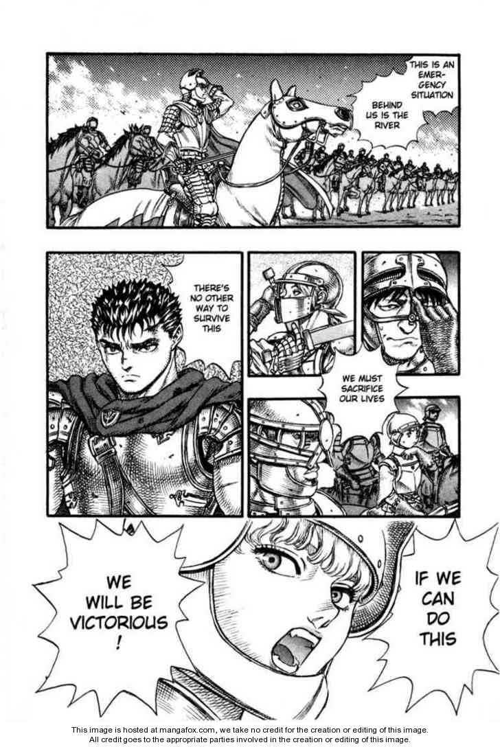 Berserk Chapter 041 page 13