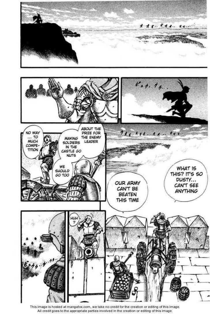 Berserk Chapter 041 page 16