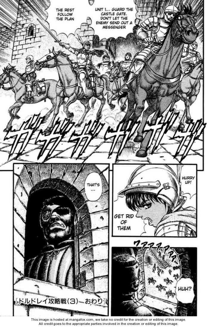 Berserk Chapter 041 page 19