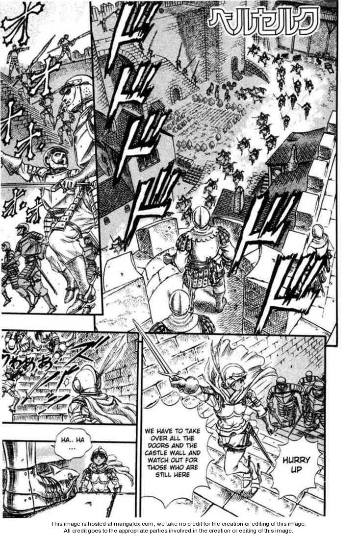 Berserk Chapter 042 page 1