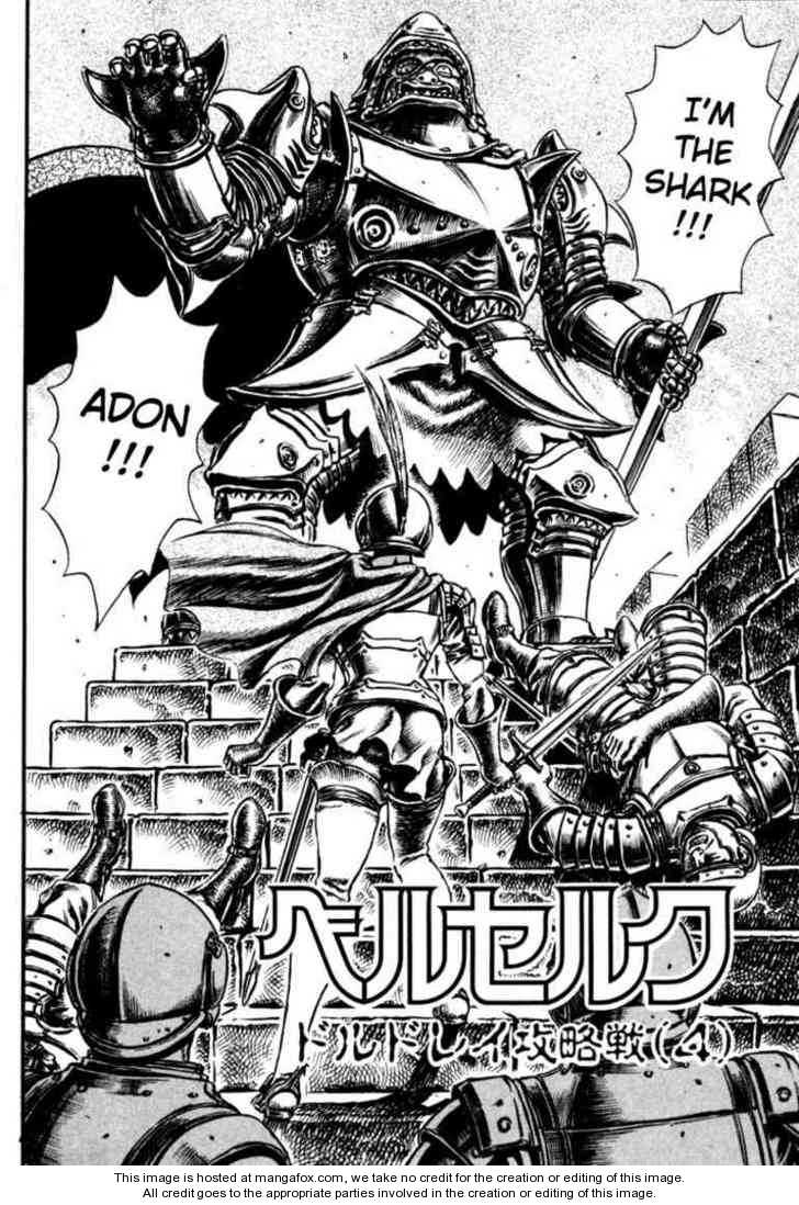 Berserk Chapter 042 page 2