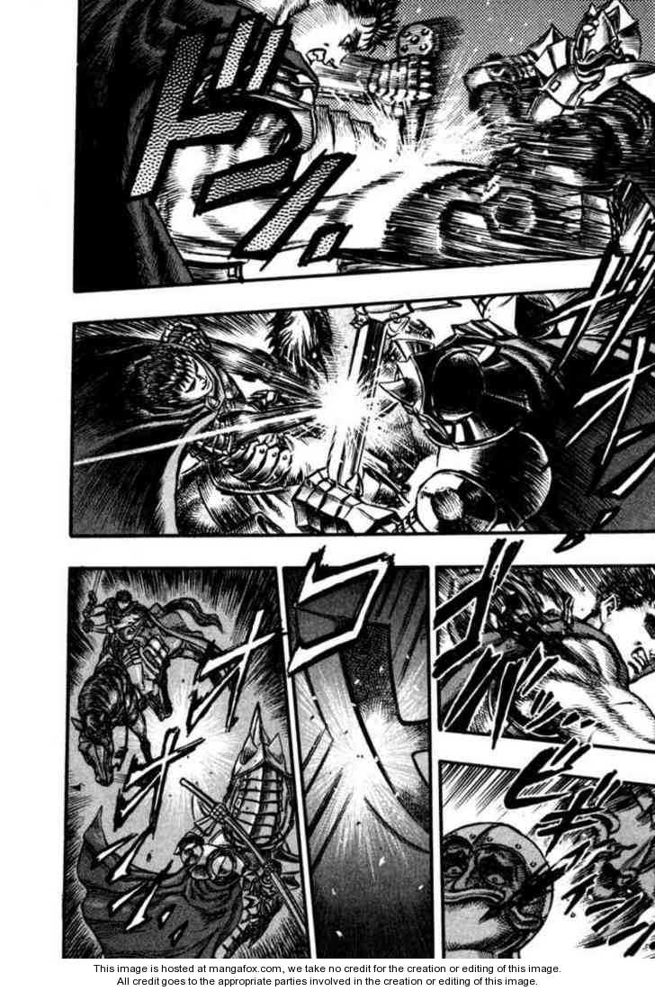 Berserk Chapter 042 page 11