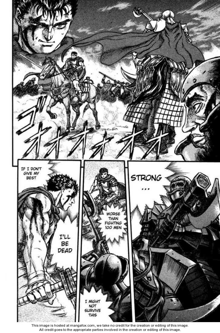 Berserk Chapter 042 page 17