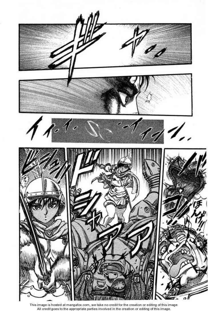 Berserk Chapter 042 page 19