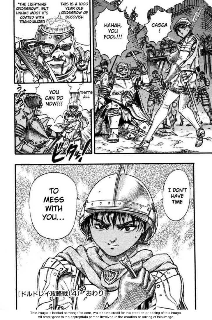 Berserk Chapter 042 page 23