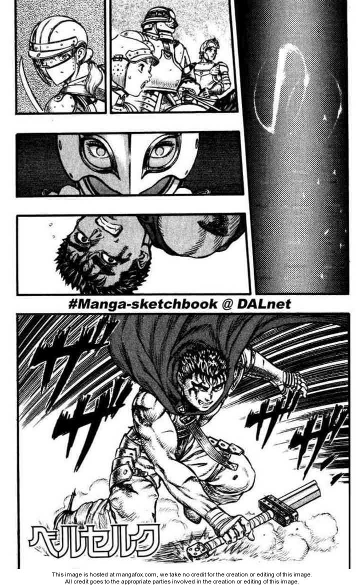 Berserk Chapter 043 page 1