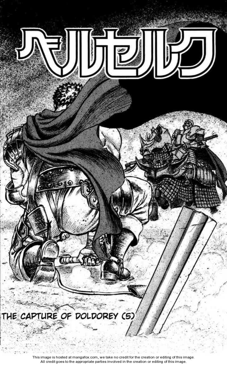 Berserk Chapter 043 page 2