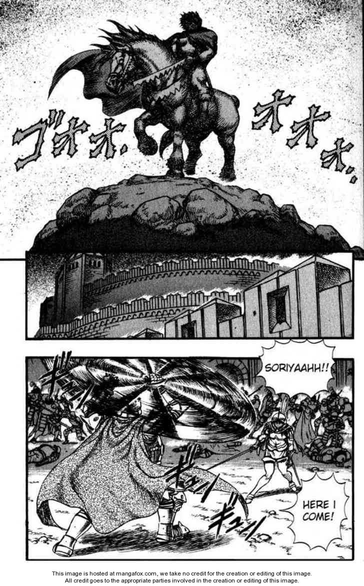 Berserk Chapter 043 page 5