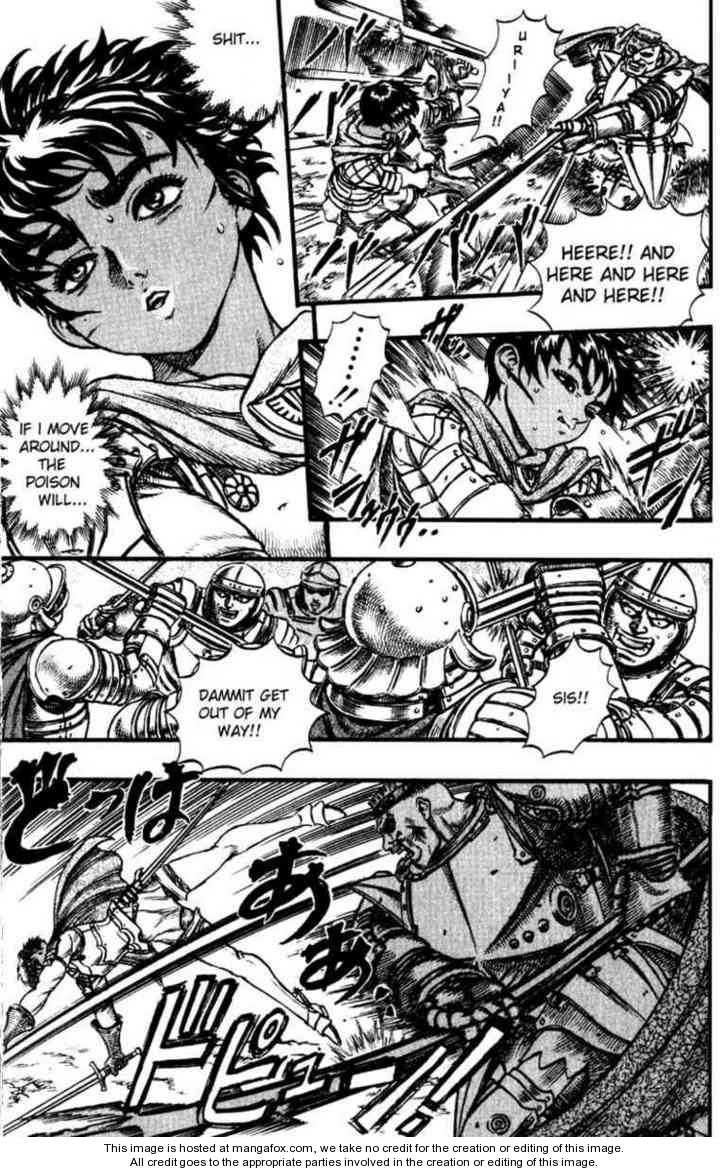 Berserk Chapter 043 page 7