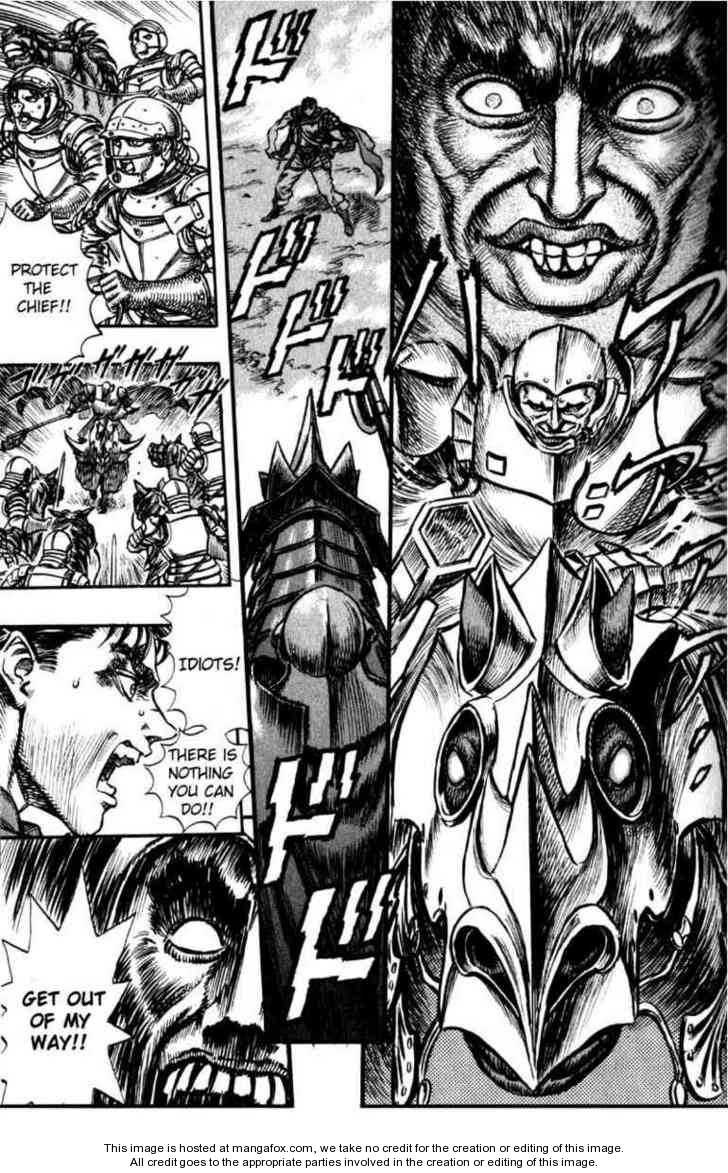 Berserk Chapter 043 page 13