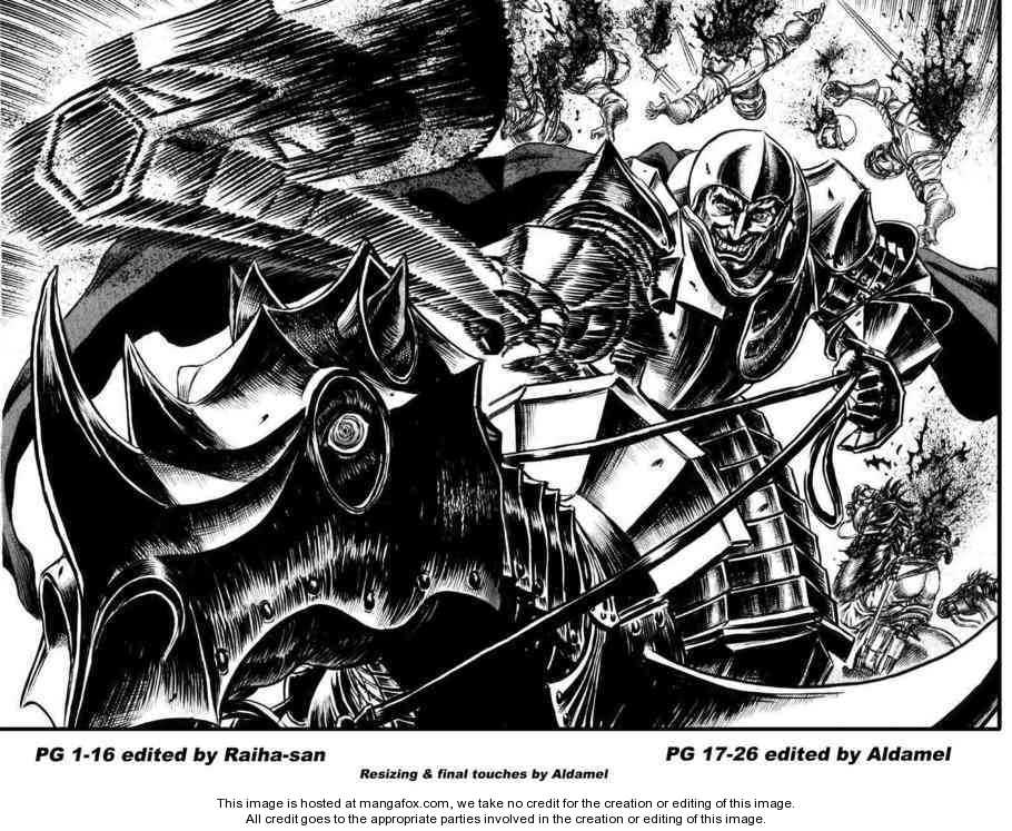 Berserk Chapter 043 page 14