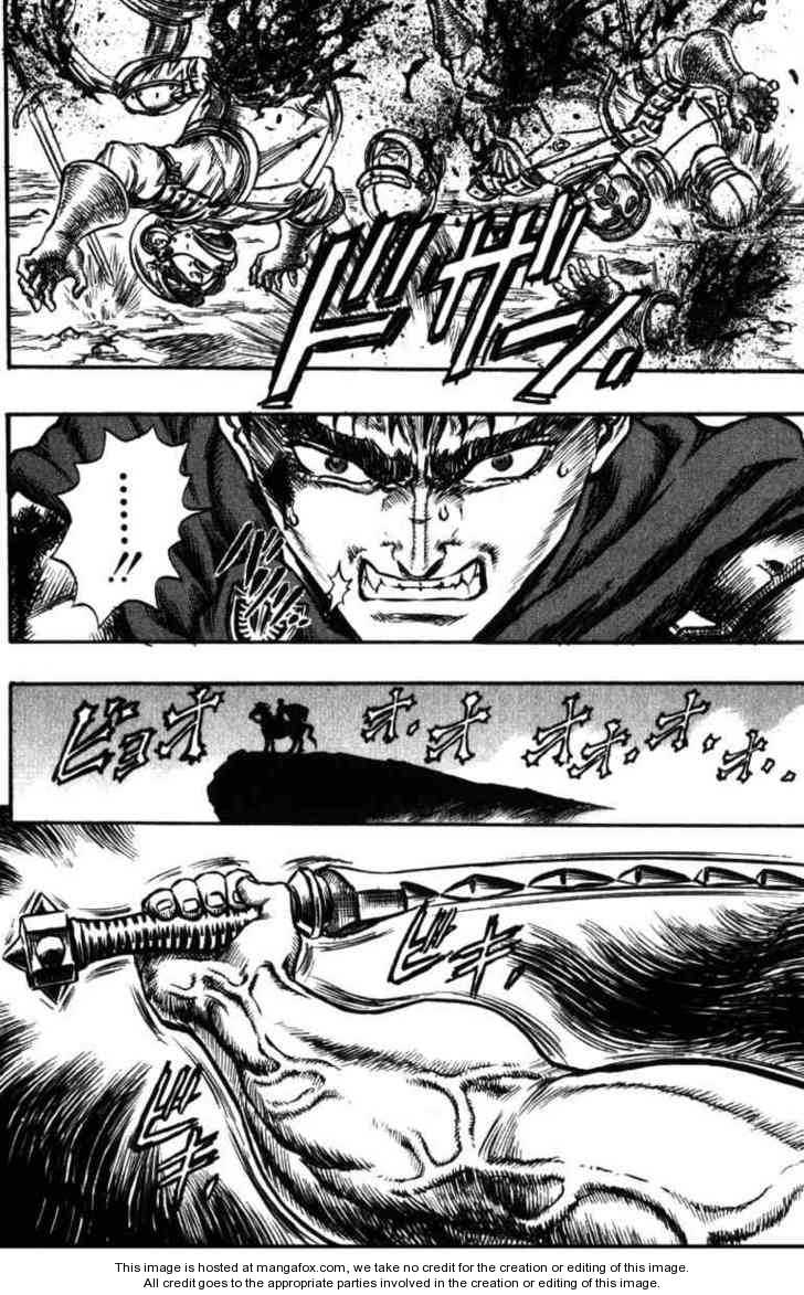 Berserk Chapter 043 page 15