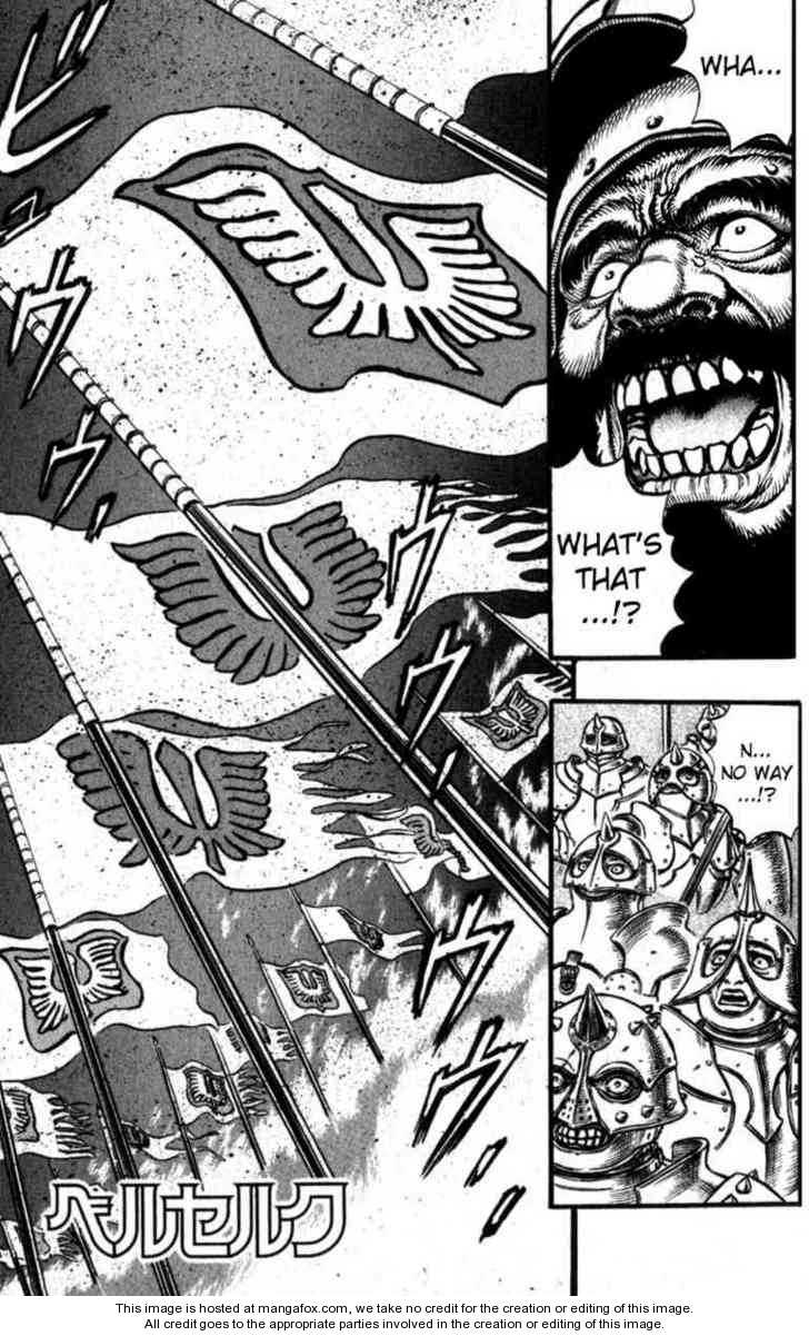 Berserk Chapter 044 page 2