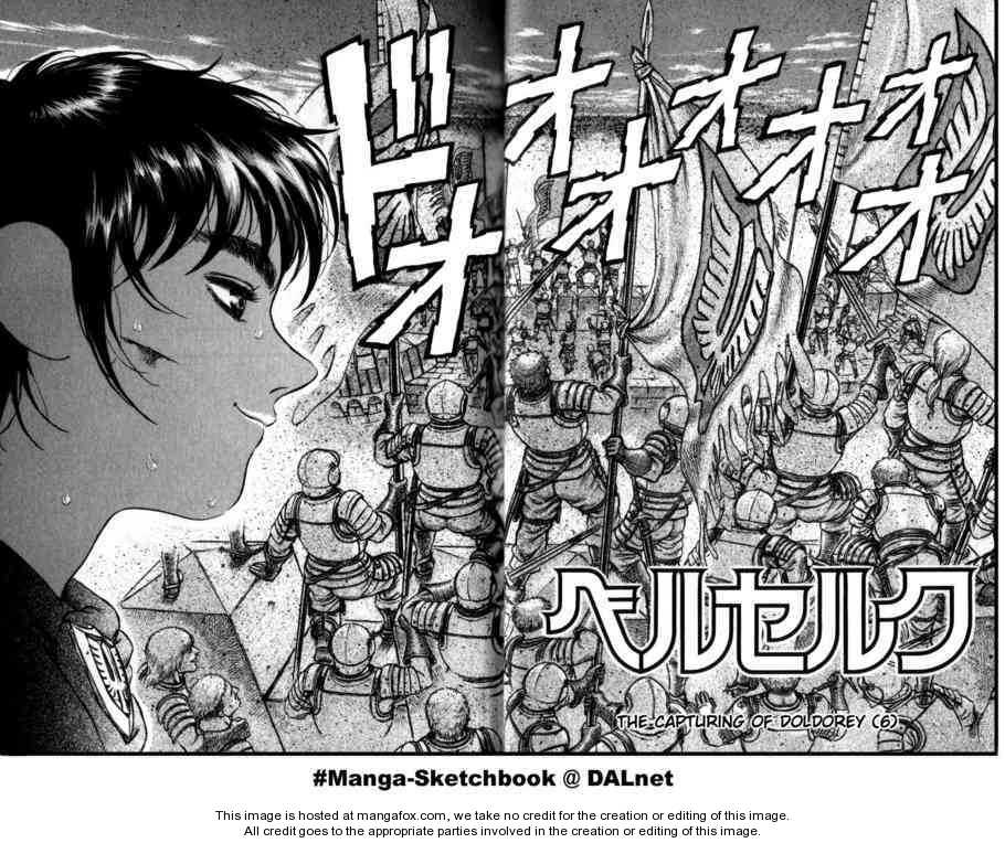Berserk Chapter 044 page 3