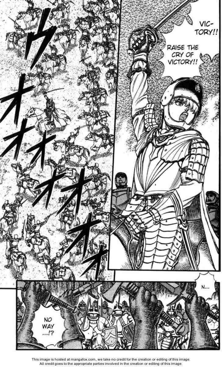 Berserk Chapter 044 page 5