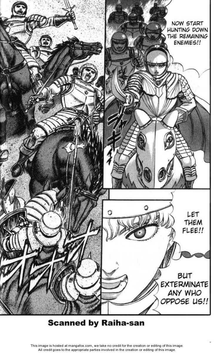 Berserk Chapter 044 page 6