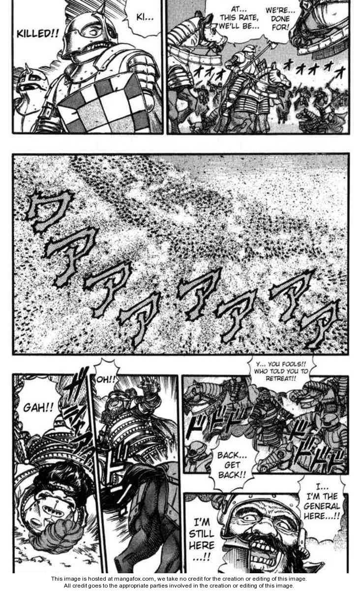 Berserk Chapter 044 page 8
