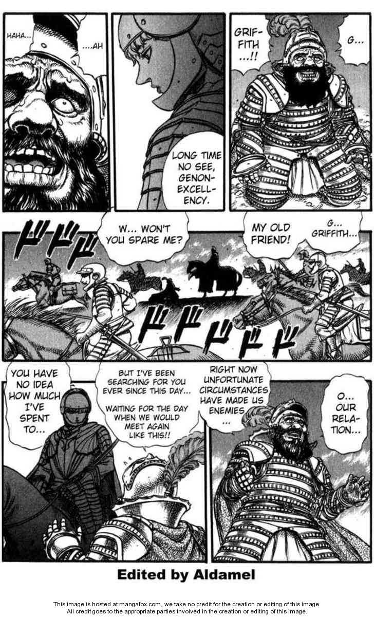 Berserk Chapter 044 page 10