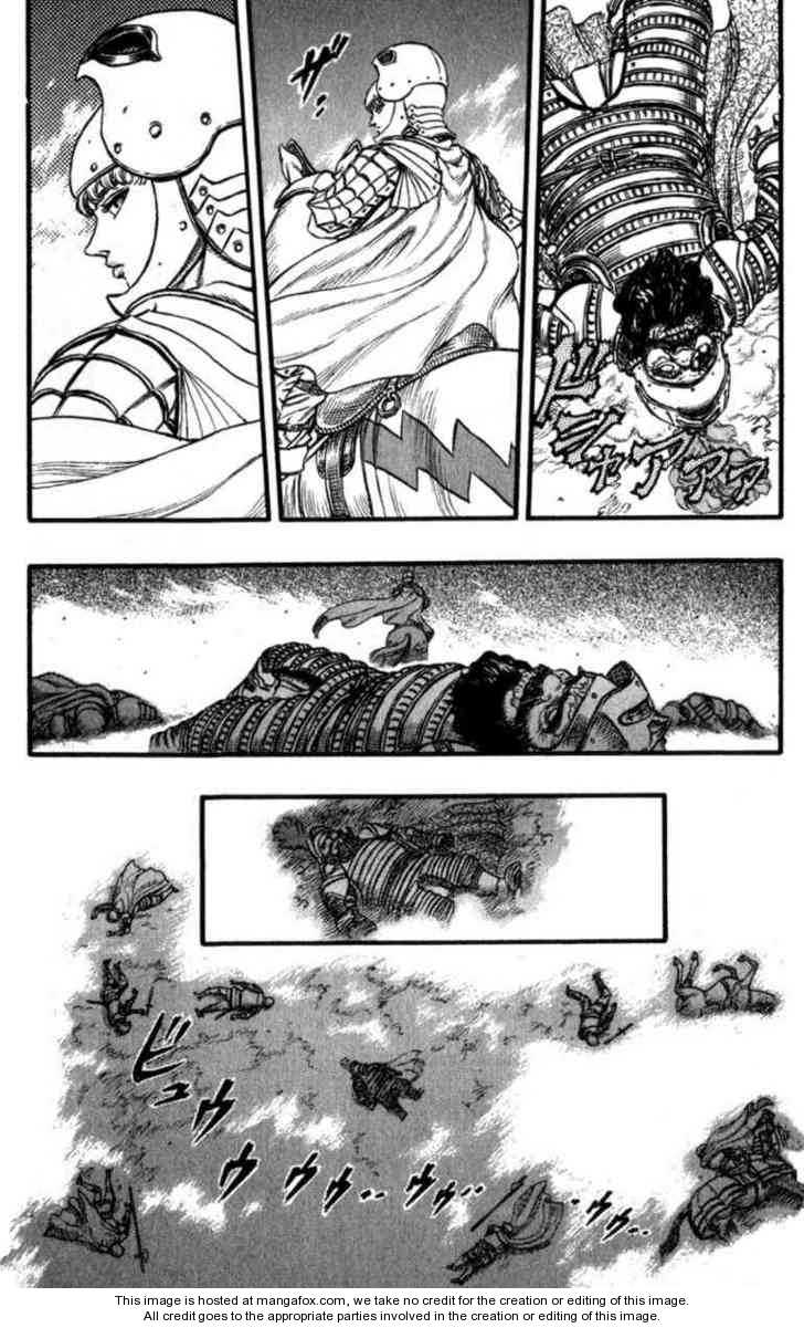Berserk Chapter 044 page 14