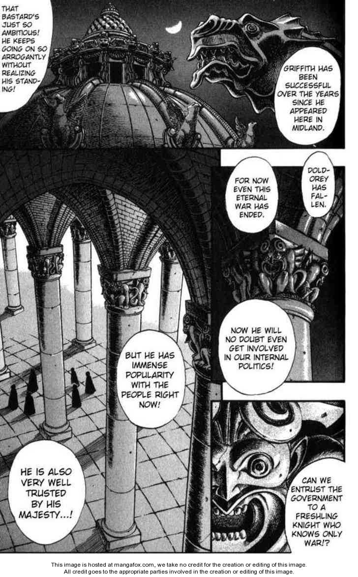 Berserk Chapter 045 page 2