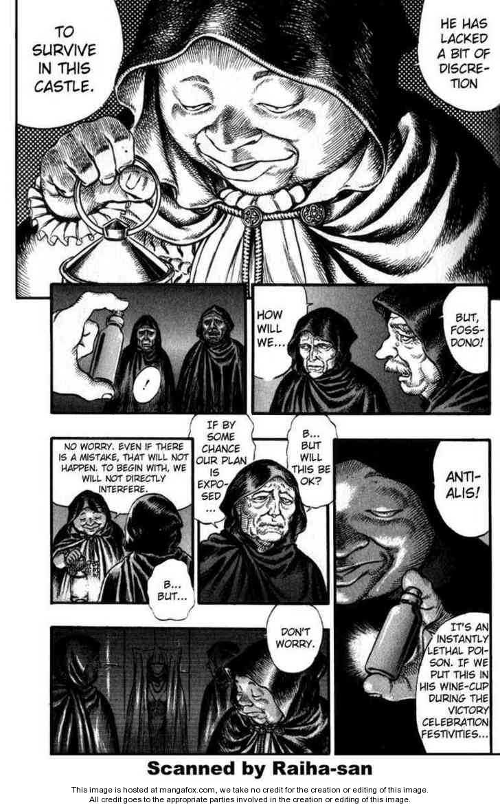 Berserk Chapter 045 page 4