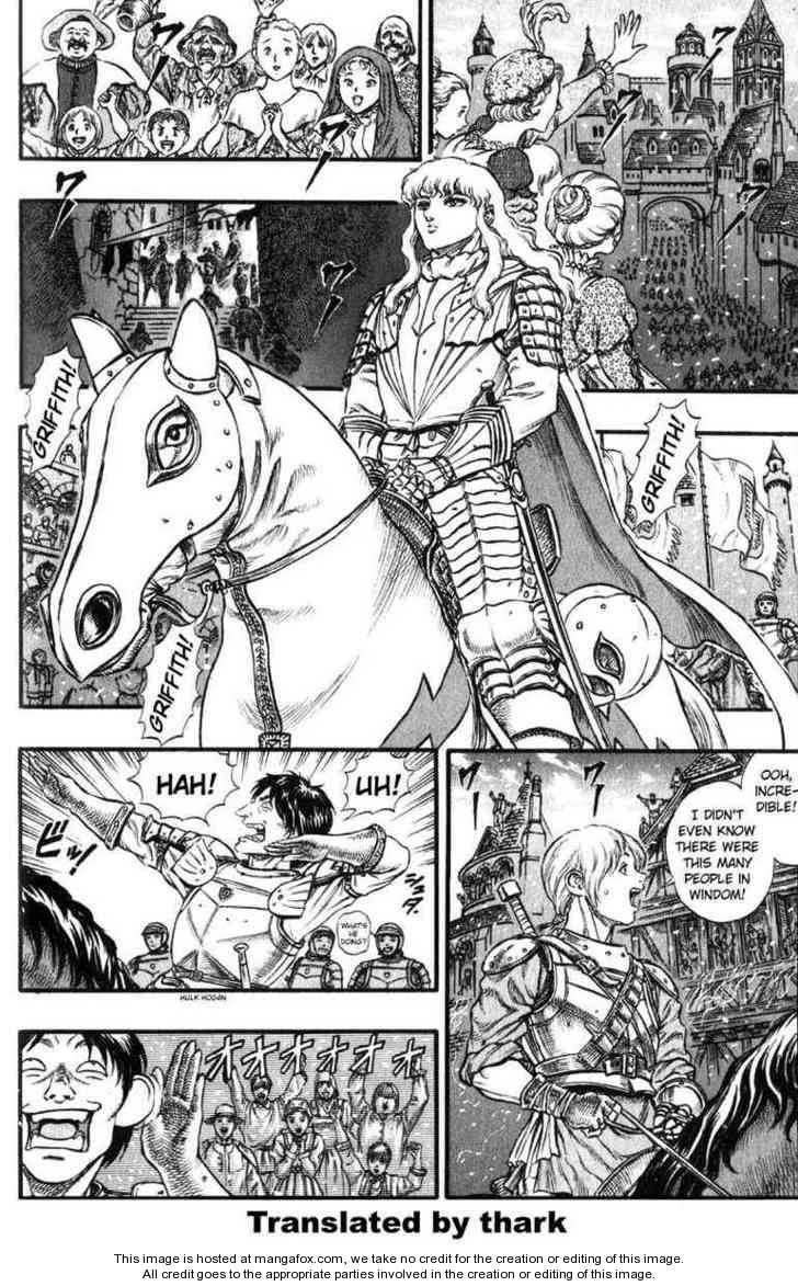 Berserk Chapter 045 page 10