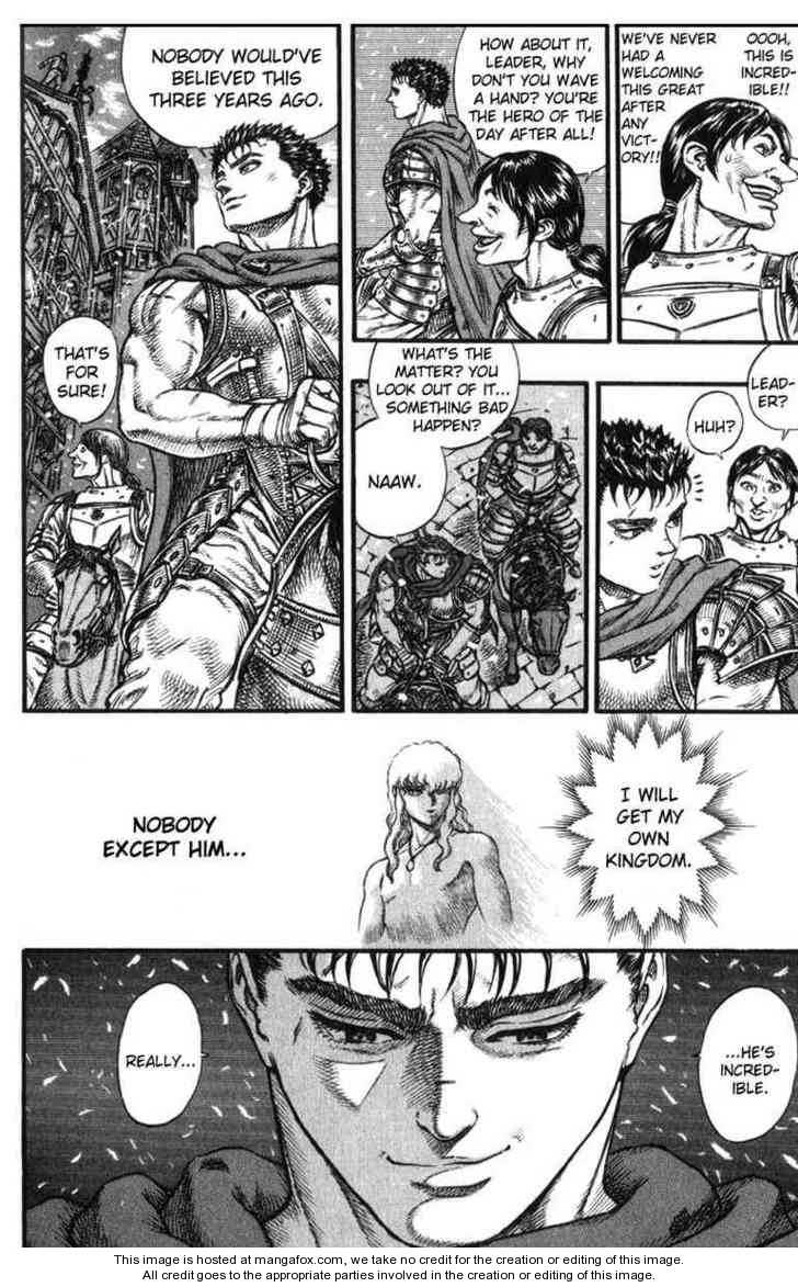 Berserk Chapter 045 page 12