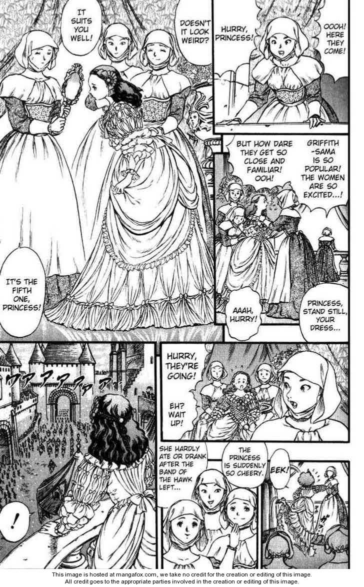 Berserk Chapter 045 page 13