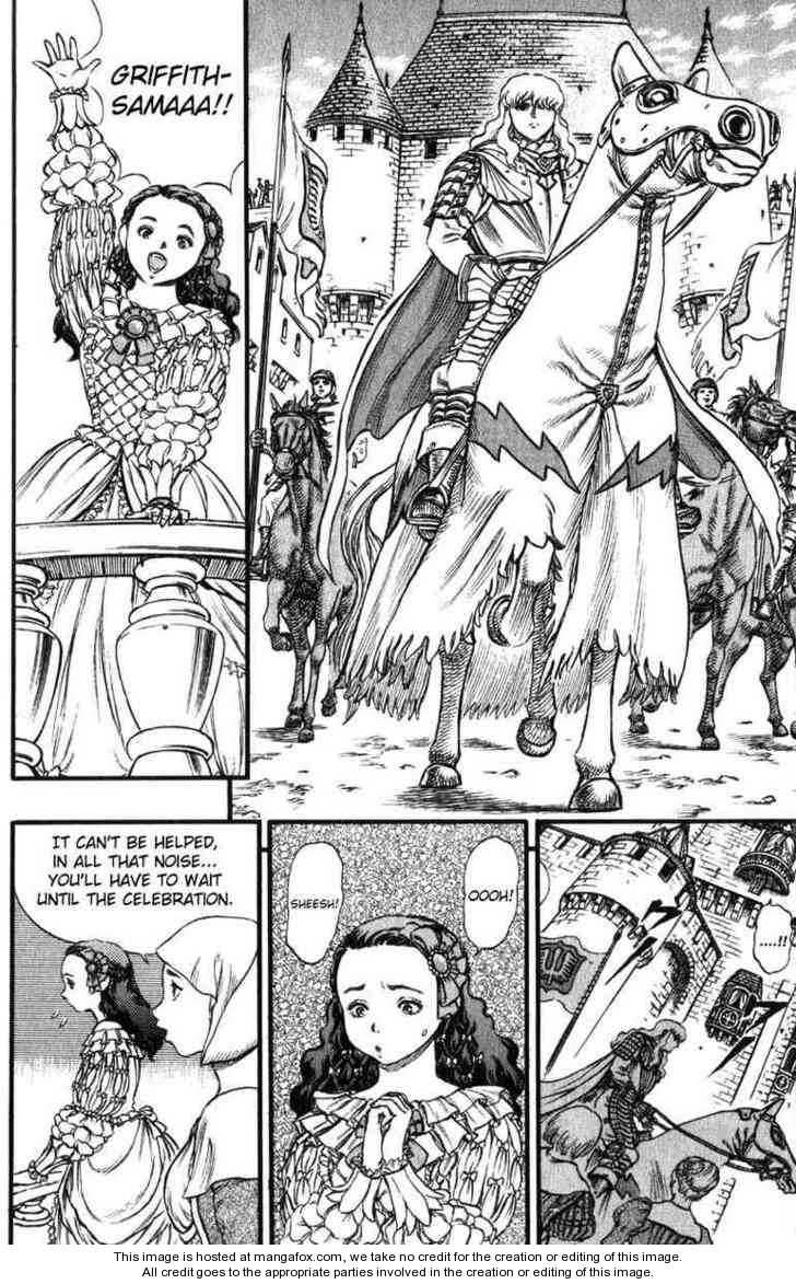 Berserk Chapter 045 page 14