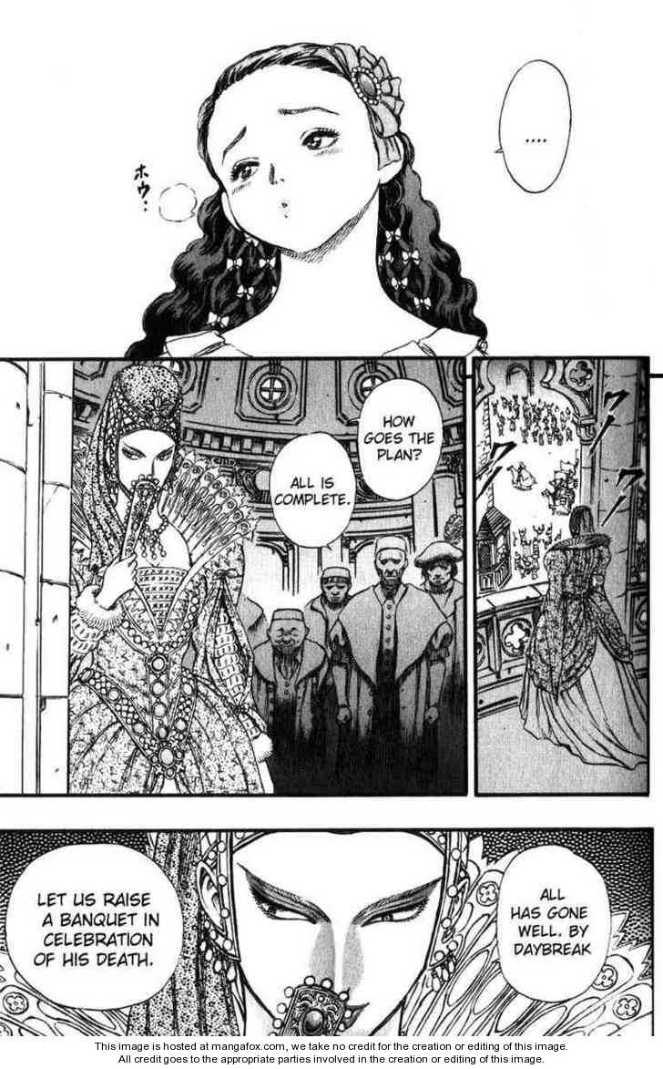 Berserk Chapter 045 page 15